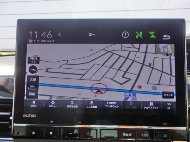 ナビゲーションはホンダ純正メモリーナビが装着されております。ラジオ、CD/DVD、TV、Bluetoothオーディオ等がご使用いただけます。