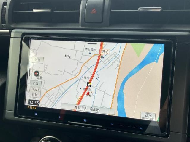 今の愛車いくらで売れるの？他社で査定して思ったより安くてショック・・・そんなお客様！是非一度WECARSの下取価格をご覧ください！お客様ができるだけお得にお乗り換えできるよう精一杯頑張ります！