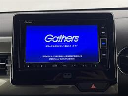 【カーナビ】ナビ利用時のマップ表示は見やすく、いつものドライブがグッと楽しくなります！