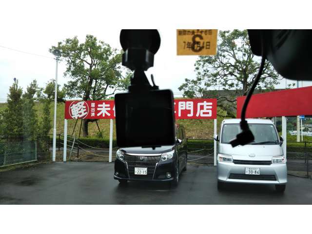 総合メンテナンスも藤元自動車工場にお任せ下さい！無料電話0078-6002-510174