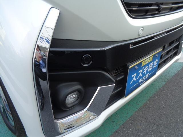 JAF取り扱いをしております☆