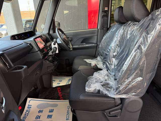 まずはお気軽にメールやお電話にてお問い合わせ下さい。迅速に対応させていただきます！