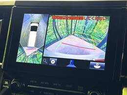 【パノラミックビューモニター】専用のカメラにより、上から見下ろしたような視点で360度クルマの周囲を確認することができます☆死角部分も確認しやすく、狭い場所での切り返しや駐車もスムーズに行えます。