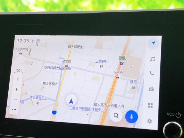 今の愛車いくらで売れるの？他社で査定して思ったより安くてショック・・・そんなお客様！是非一度WECARSの下取価格をご覧ください！お客様ができるだけお得にお乗り換えできるよう精一杯頑張ります！