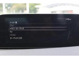 いざというときに頼れる最長3年の長期保証もご用意しております。困った時に安心してお使いいただけるように、免責金や工賃のお客様負担もございません。ご不明な点がございましたらスタッフまでお問い合わせくださ