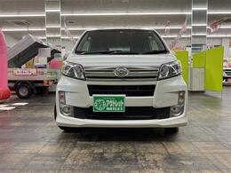 「軽自動車サンライズ♪」のテレビCMでおなじみの軽　届出済 未使用車専門店 です！