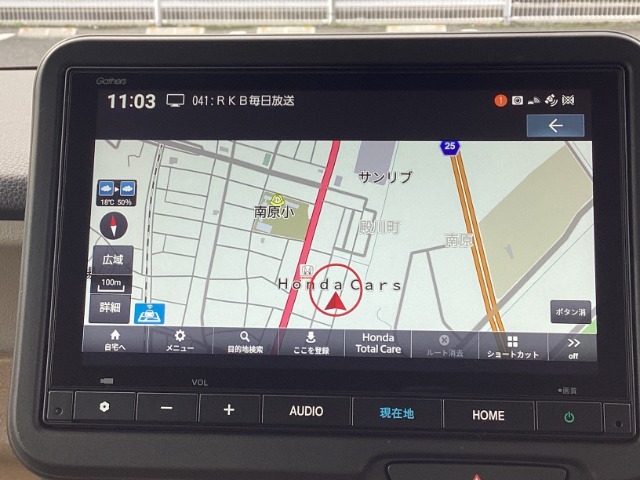 嬉しいナビ付♪これで遠出も安心です。目的地まで連れて行ってくれます。ドライブが楽しくなりますね。