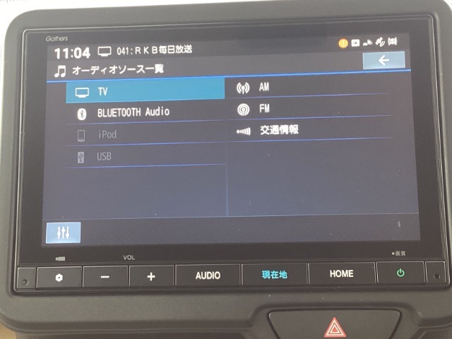 この度は当店のお車をご覧になっていただき、誠にありがとうございます。じっくり現車確認して頂けるよう、ご準備を致します！