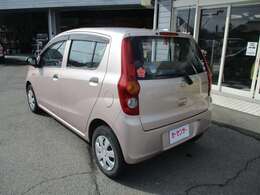 お電話でのお問い合わせはフリーダイヤル： 0078-6003-381050 までお気軽にご連絡ください。