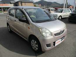 お電話でのお問い合わせはフリーダイヤル： 0078-6003-381050 までお気軽にご連絡ください。