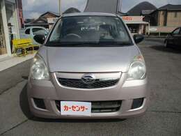 お電話でのお問い合わせはフリーダイヤル： 0078-6003-381050 までお気軽にご連絡ください。