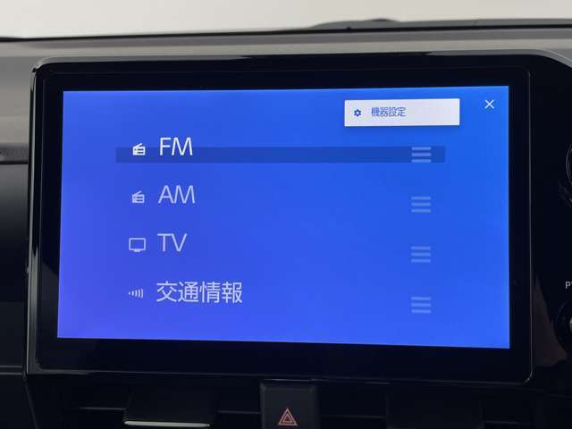【カーナビ】ナビ利用時のマップ表示は見やすく、いつものドライブがグッと楽しくなります！
