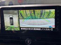 【アラウンドビューモニター】専用のカメラにより、上から見下ろしたような視点で360度クルマの周囲を確認することができます☆死角部分も確認しやすく、狭い場所での切り返しや駐車もスムーズに行えます。