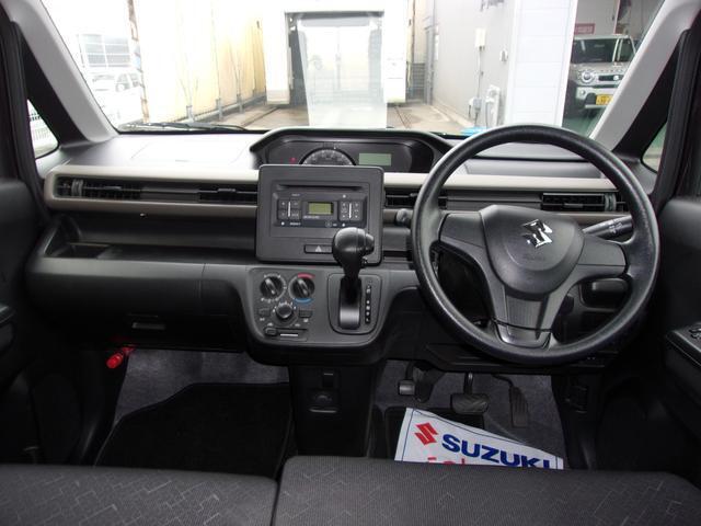 車を購入される際はご不明な点や不安な点もあるかと思いますが、困ったらお気軽にご相談下さい！054-285-9247までお電話頂ければ当店のスタッフがじっくりお話を聞かせて頂きます！