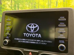 【ディスプレイオーディオ】お持ちのスマートフォンと連携して、ナビやbluetoothでの音楽再生が可能です♪デザインはもちろん操作性も良好！別途ナビ機能の取付けも可能です♪