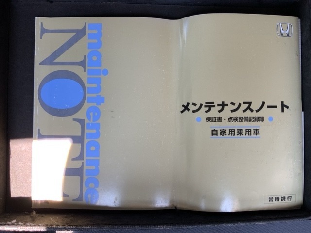 お車をお探しのお客様、ご購入までの流れや疑問点など一つ一つ丁寧にご説明させていただきます。　お客様にご納得頂ける一台を一緒にお探しいたしますので、当店へ是非どうぞ！