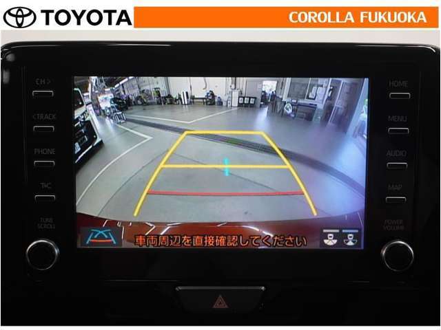 バックモニター付なので後退時に後方映像が見えるので安心。死角が減って思わぬ事故の防止にも役立ちます。