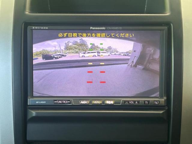 今の愛車いくらで売れるの？他社で査定して思ったより安くてショック・・・そんなお客様！是非一度WECARSの下取価格をご覧ください！お客様ができるだけお得にお乗り換えできるよう精一杯頑張ります！