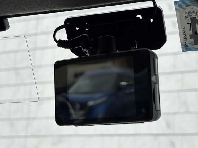 まずは、上の【価格変更お知らせメール】に登録をして、情報をゲットしよう！