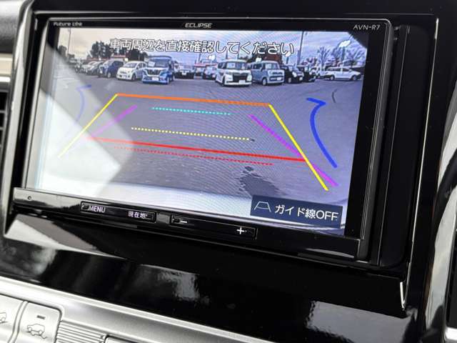 ナビ利用時のマップ表示は見やすく、いつものドライブがグッと楽しくなります！