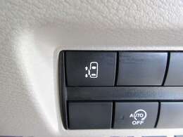 運転席からインパネ部のスイッチを押すだけで、スライドドアが自動で開閉します！両側タイプより低燃費なところもポイントです！お子様が道路側に飛び出してしまう危険性が少なくなるというメリットも★