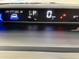 車なんてどこで買っても同じと思っていませんか？京都ダイハツの中古車は、安心の中古車保証費用・納車整備費用込みの総額表示販売です☆高品質の中古車をお求めやすい価格でご提供いたします♪