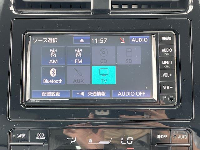 車両販売と整備・保証・クリーニングなどのサービスを自由にお選び頂けます。その上お値打ちなおクルマばかりです。サービスは必要な分だけお選び下さい。