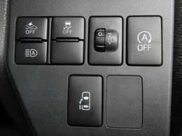 ☆自社のサービス工場（認証工場）も併設しておりますのでメンテナンスから車検までOK！損害保険資格を持つスタッフによるアドバイスもご利用下さい！