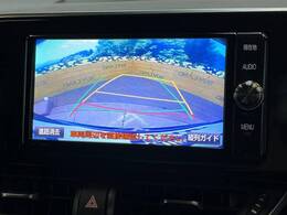 【バックカメラ】駐車時に後方がリアルタイム映像で確認できます。大型商業施設や立体駐車場での駐車時や、夜間のバック時に大活躍！運転スキルに関わらず、今や必須となった装備のひとつです！