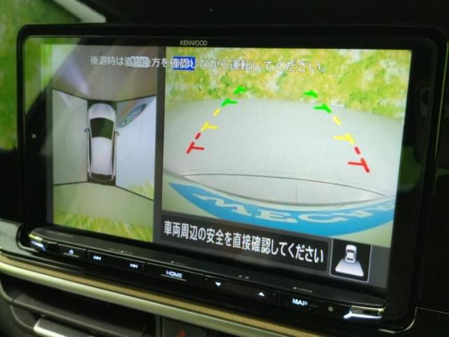 車選びにはお悩みがつきものです！具体的な購入までは検討していないけど車は気になるというお客様も大歓迎です！是非中古車購入の第一歩のお手伝いをさせてください！