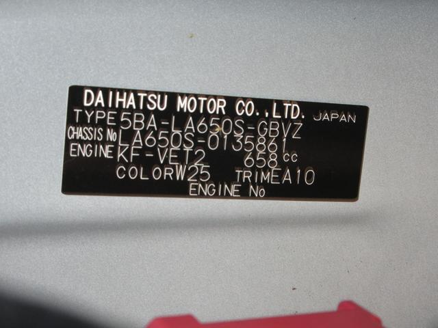 県内の少し離れた店舗にある場合でも、お近くの店舗にてどのお車もご購入頂けますのでご安心ください。