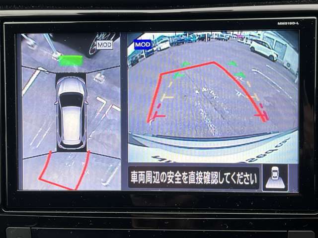 アラウンドビューモニター。上空から見下ろしたような映像が映し出されるので、駐車をスムースに行えます。