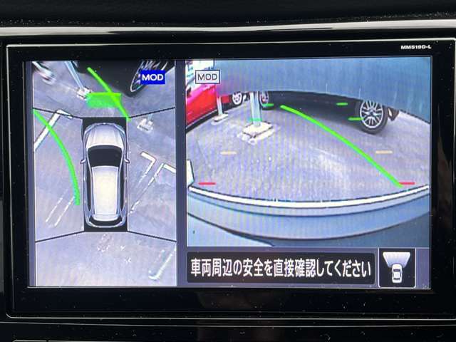 アラウンドビューモニター。上空から見下ろしたような映像が映し出されるので、駐車をスムースに行えます。