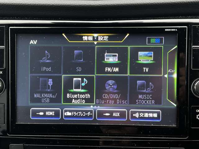 Bluetooth接続可能なので、スマホから好きな音楽をかけることができます。