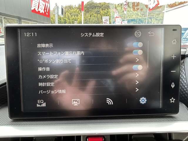 【ディスプレイオーディオ】スマートフォン連携機能搭載でApple CarPlayやAndroid Autoも使用可能♪