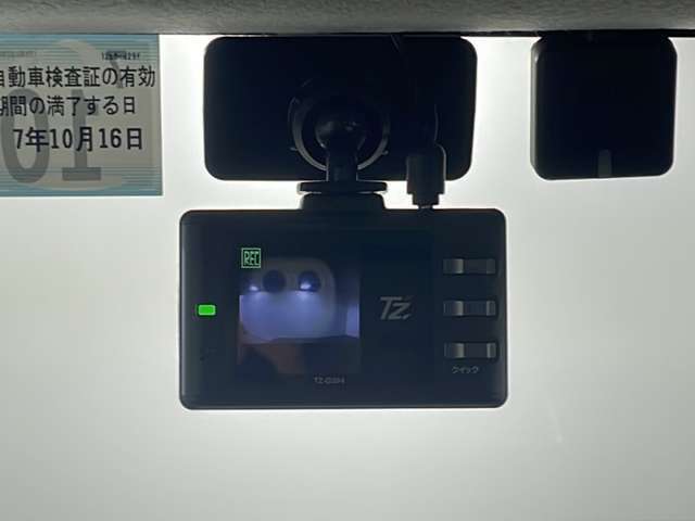 【ドライブレコーダー】映像・音声などの運転中の記録を残します。事故などを起こした起こされた時の証拠になりえますので、もしも時でも安心ですね。