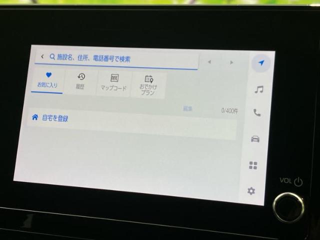 今の愛車いくらで売れるの？他社で査定して思ったより安くてショック・・・そんなお客様！是非一度WECARSの下取価格をご覧ください！お客様ができるだけお得にお乗り換えできるよう精一杯頑張ります！