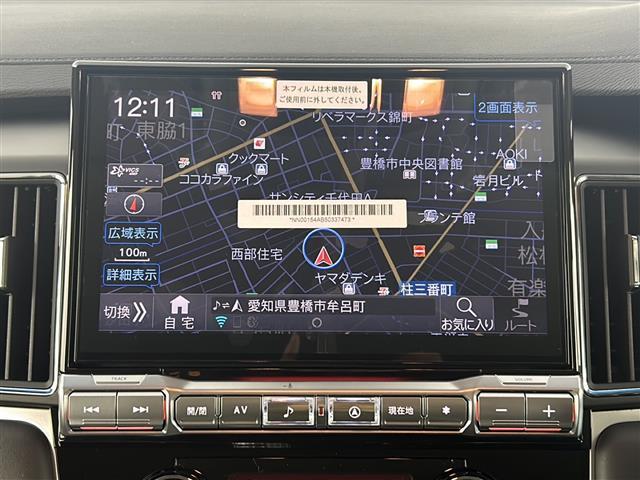【カーナビ】ナビ利用時のマップ表示は見やすく、いつものドライブがグッと楽しくなります！
