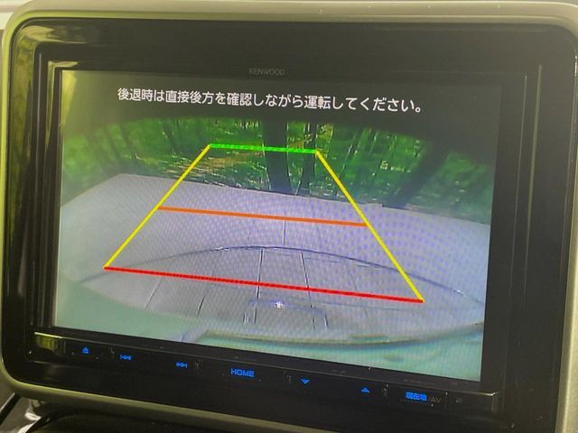 【バックカメラ】駐車時に後方がリアルタイム映像で確認できます。大型商業施設や立体駐車場での駐車時や、夜間のバック時に大活躍！運転スキルに関わらず、今や必須となった装備のひとつです！
