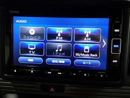 ホンダ純正ナビなのでダッシュボードにスッキリと収まっています。土地勘の無い所でも道に迷わず安心ですね！。AVも色々視聴でるのでドライブも楽しくなりますよ！