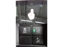 Honda SENSING搭載！ミリ波レーダーと単眼カメラで、クルマの前方の状況を認識。ブレーキやステアリングの制御技術と協調し、安心・快適な運転や事故回避を支援する先進のシステムです。