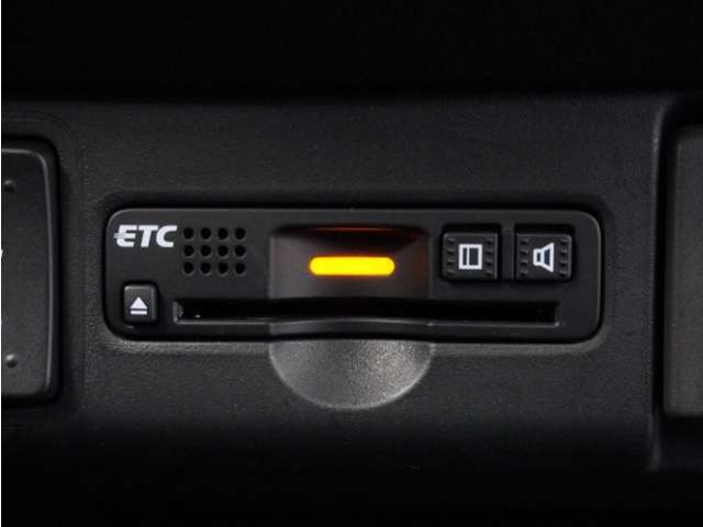 今や必需品の◆ETC車載器　装備車◆　有料道路を利用する際にスムースに通過でき、わずらわしい料金支払いから開放されます！