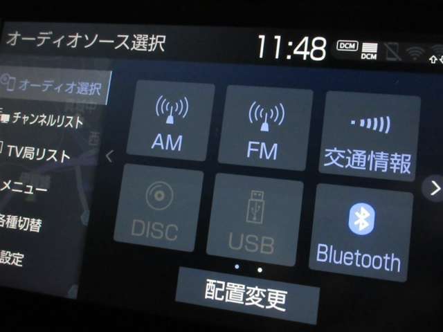 オーディオ表示