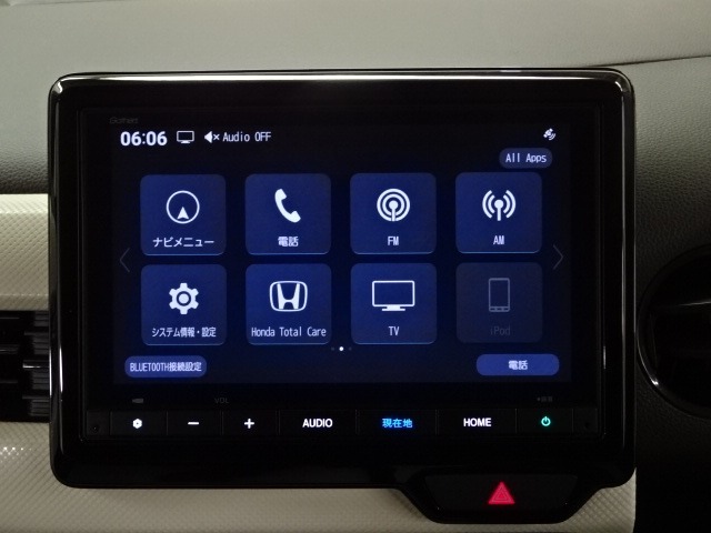 【オーディオ機能】ナビに一体のオーディオは、フルセグTVを装備♪もちろんFM/AMラジオもお聞きいただけますよ♪