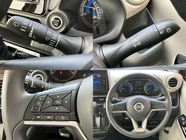 ステアリングスイッチでオーディオ操作が手元でできるので、ハンドルから手を離さずに運転できます。