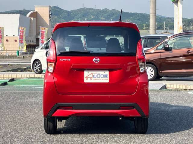 自動車保険も取り扱いしております。当社でご加入頂くと、カーライフをバックアップする‘日産カーライフ保険プラン’へ自動的にご加入頂けます。