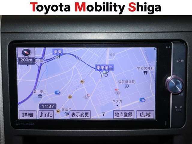 遠方へのお出かけにも便利なSDナビゲ-ションが搭載されています！