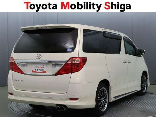 中古車の総合評価や内外装の状態などが一目でわかるよう、トヨタ車のプロの検査員が車両状態を検査した「車両検査証明書」をご用意しています。