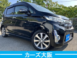 気になる方には、各キズ1箇所につき30000円で綺麗に板金塗装をしてからのお渡しも可能です。ルーフ・サイドステップは1箇所50000円になります。