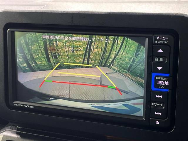 【バックカメラ】駐車時に後方がリアルタイム映像で確認できます。大型商業施設や立体駐車場での駐車時や、夜間のバック時に大活躍！運転スキルに関わらず、今や必須となった装備のひとつです！